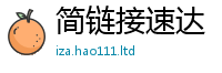 2025新澳门免费传真给王中王493333特马王中王